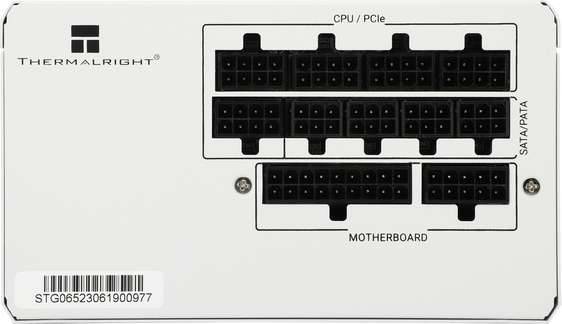 Thermalright TR-TG 650S-W Hvid- PSU. 80+ Gold. 650W. non-modular