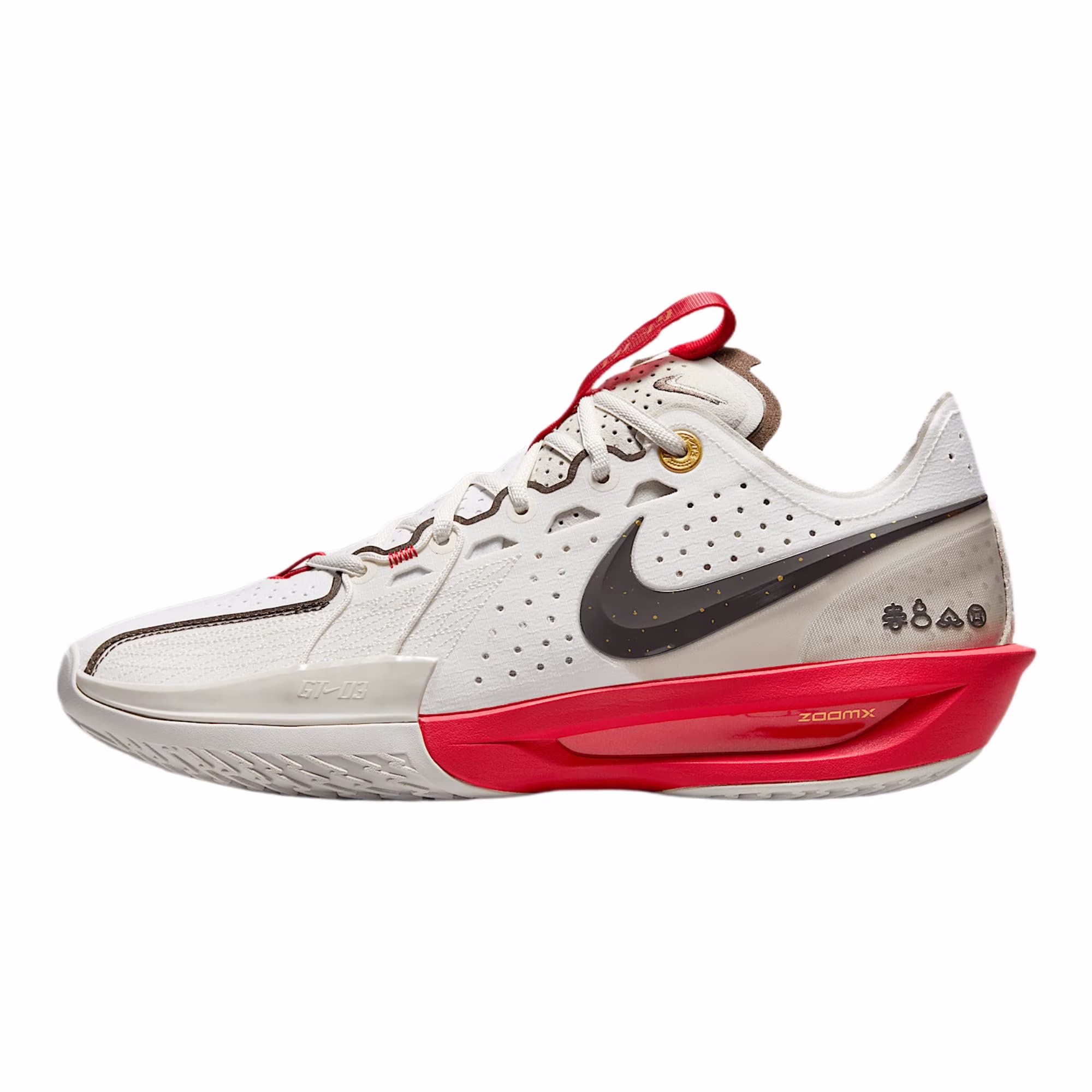 Nike G.T. Cut 3 Basketball Shoes DV2913-105, Sail/Light Khaki/University Red/Ironstone Size 13