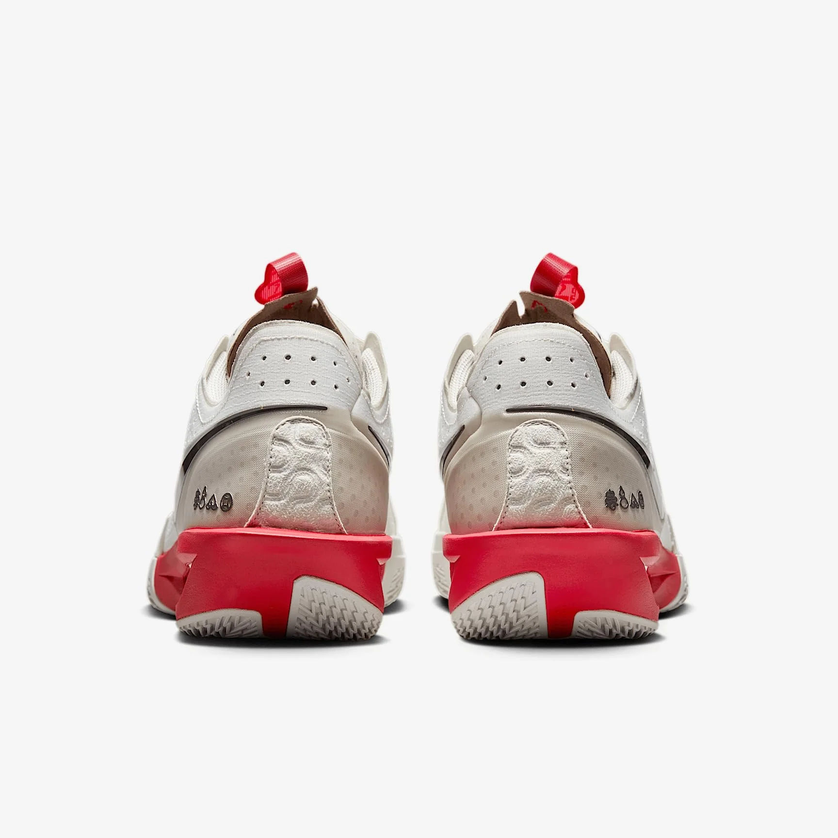 Nike G.T. Cut 3 Basketball Shoes DV2913-105, Sail/Light Khaki/University Red/Ironstone Size 13